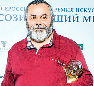 Аксёнов Василий