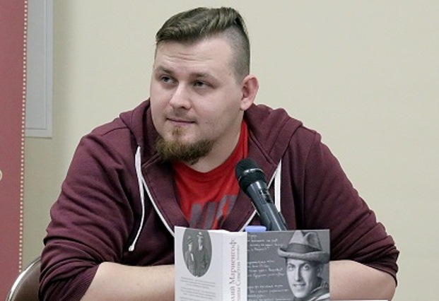 Демидов Олег